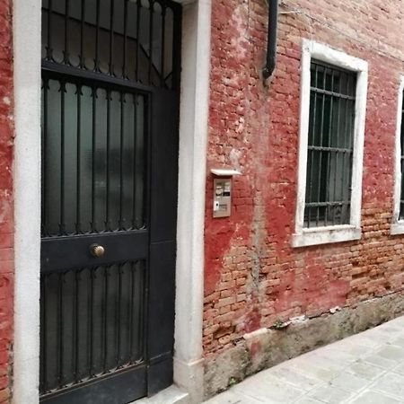 Casetta Sulla Laguna Benátky Exteriér fotografie